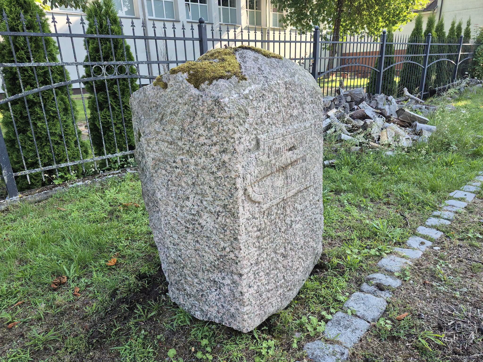 Historyczny kamień z 1898 roku trafił do Muzeum Regionalne w Szczecinku