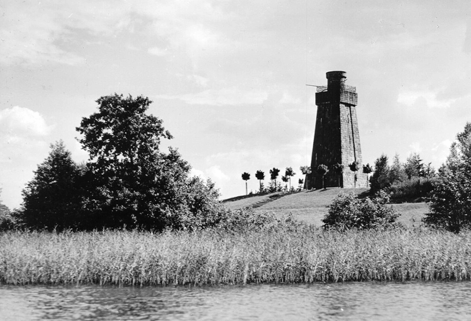 Wieża Bismarcka